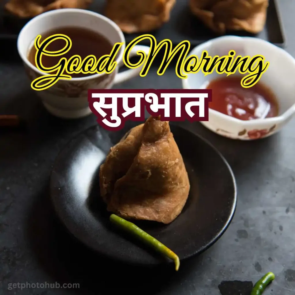 Good Morning Images in Hindi