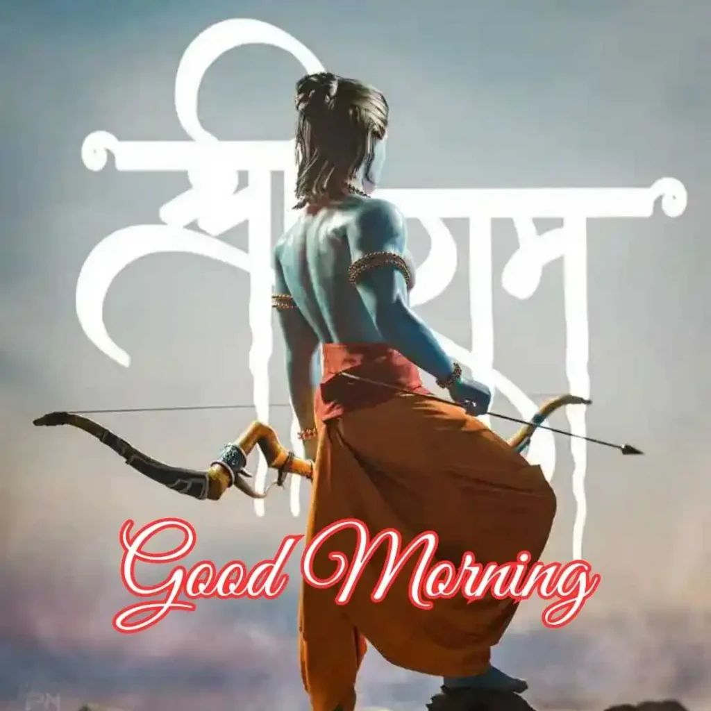 Ram Ram Ji Good Morning