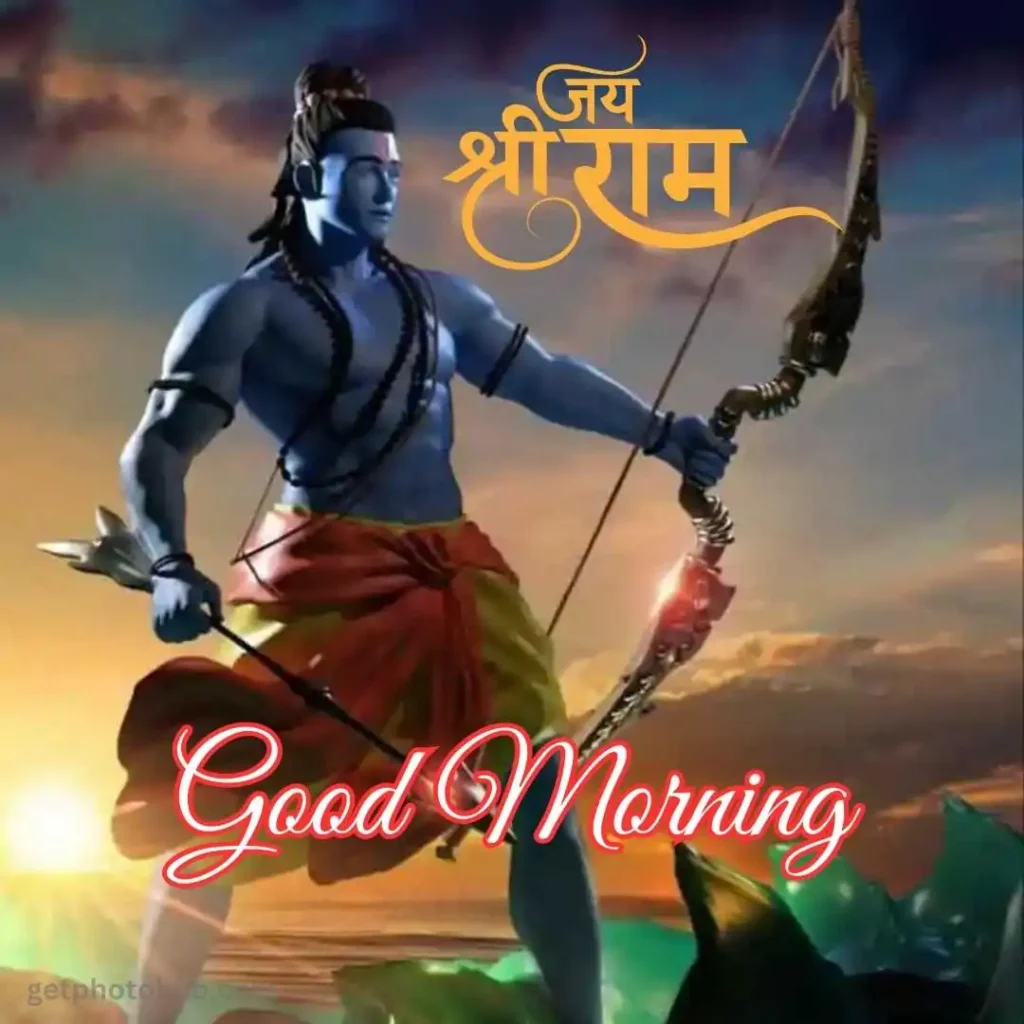 Ram Ram Ji Good Morning