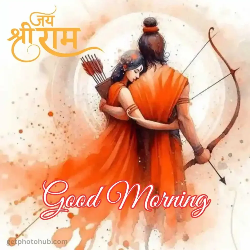 Ram Ram Ji Good Morning