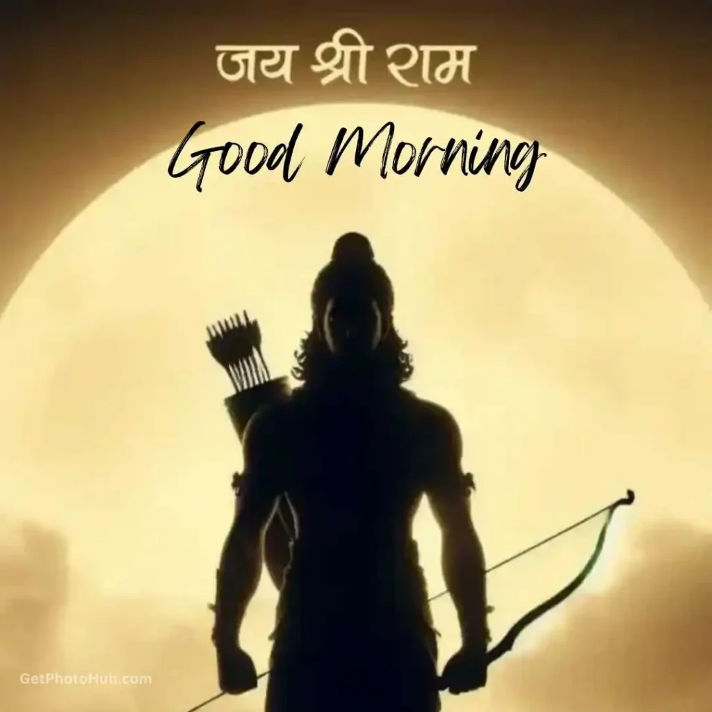 Ram Ram Ji Good Morning